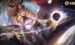 2025典藏皮肤最新爆料王者,揭秘全新英雄生成与神秘爆料