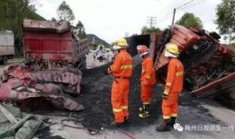 梅州车祸爆料视频最新版,视频揭示事故惊人细节